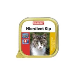 Brand Nierdieet Kat Kuipje Kip. Aantal: 16 Stuks. 100gr.
