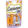 Brand Catisfaction MIX Kip/Eend. Aantal: 6 Stuks. 60gr. -Dierenwinkel cfmix det0